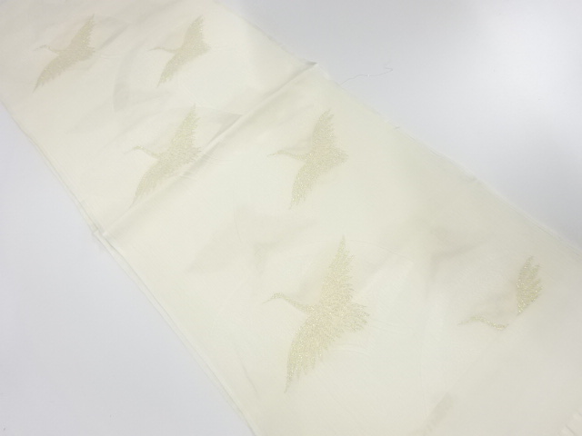 Japanese Kimono / Accessories Silk